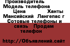 Apple iPhone 6// iPhone 6 plus › Производитель ­ Apple › Модель телефона ­ iPhone 6 › Цена ­ 28 800 - Ханты-Мансийский, Лангепас г. Сотовые телефоны и связь » Продам телефон   